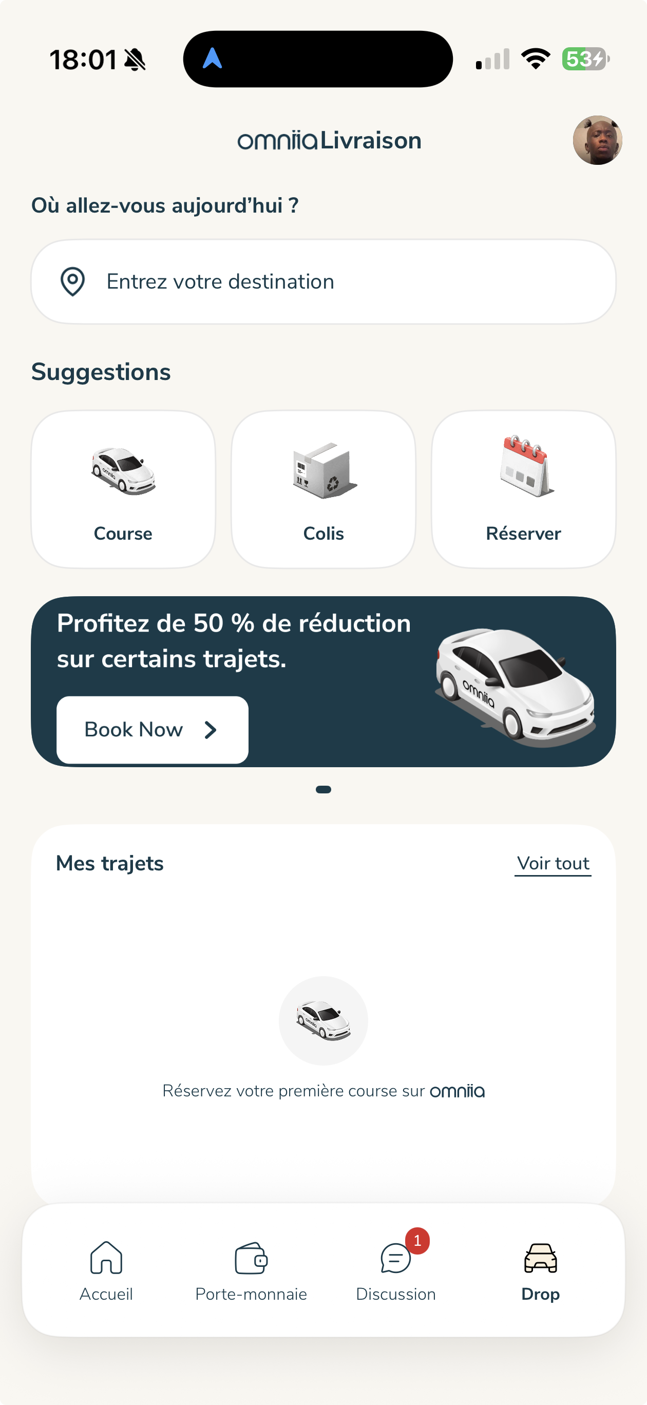 Application OMNIIA, écran d'accueil
